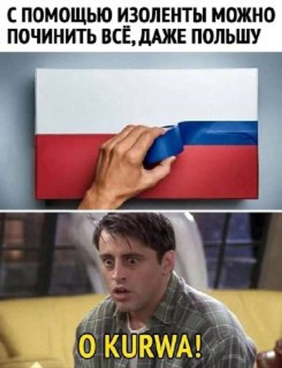 Post media