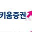키움증권 리서치센터 Avatar