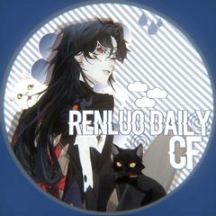 Daily + cf Renluo / Luoren avatar