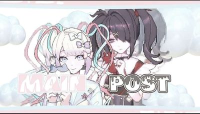 Post media