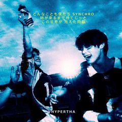 HYPERTHA. avatar