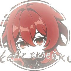 𝒦efir склейки! ! avatar