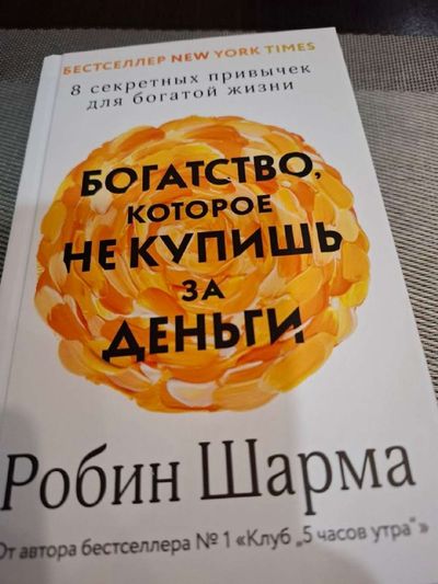 Post media