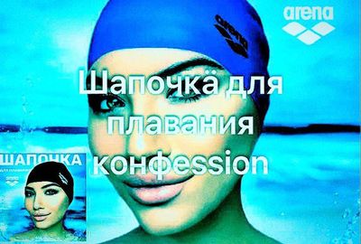 Post media