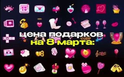 Post media