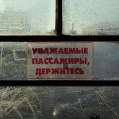боже, когда все это кончится avatar