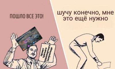 Post media