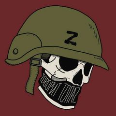 Говорит ТопаZ & Española avatar