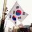 🇰🇷은하🇰🇷