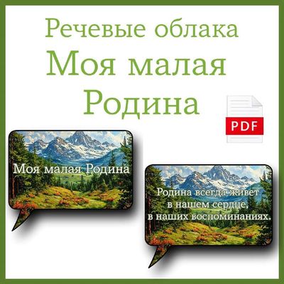 Post media
