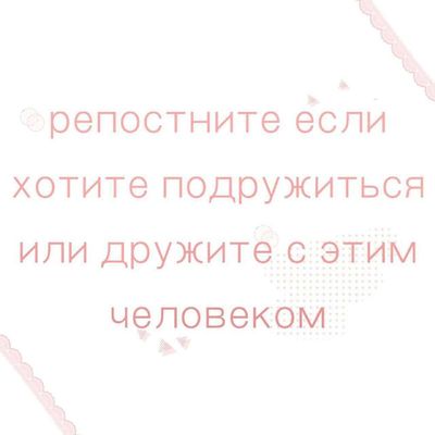 Post media