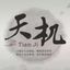 玄学|相面|看相识人👀 Avatar