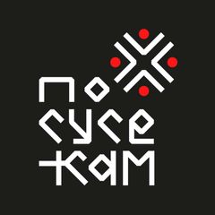 POSUSECAM avatar