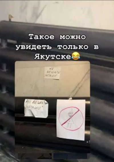 Post media