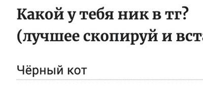 Post media