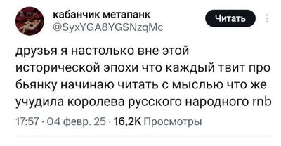 Post media