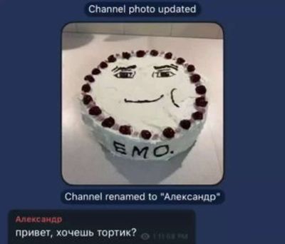 Post media