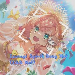 Набор в админы! Isonagi Spirit Song Net (ISS Net) avatar