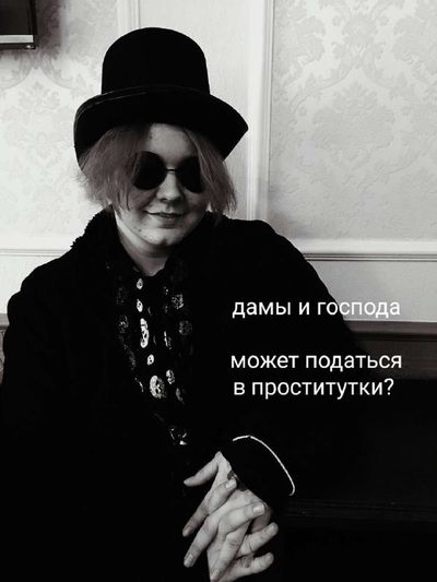 Post media