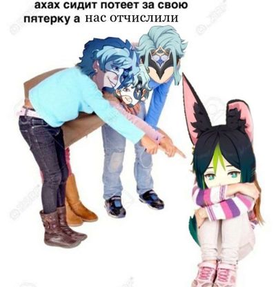 Post media