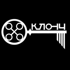 КЛЮЧ FPV системы avatar
