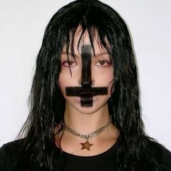 NAUM avatar