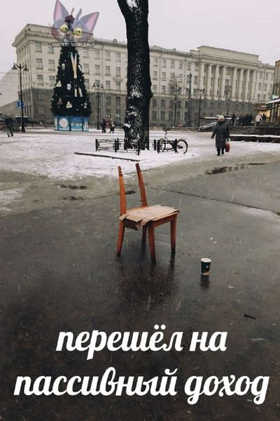Post media
