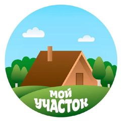 Мой участок avatar