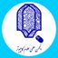 انجمن علمی علوم کامپیوتر Avatar