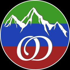 Однажды в Дагестане avatar