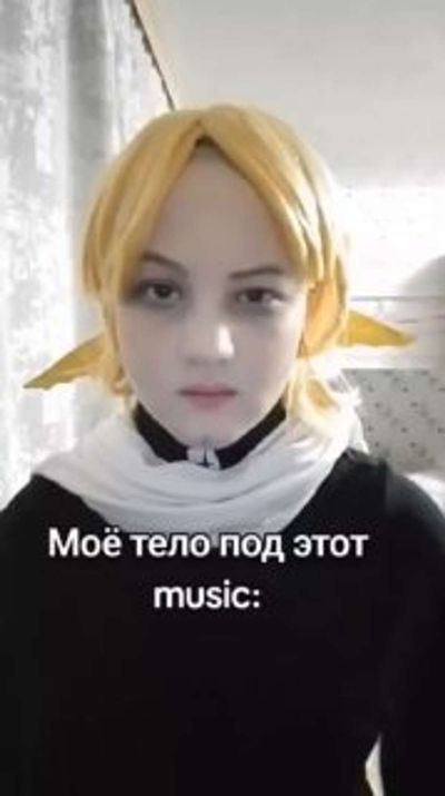 Post media