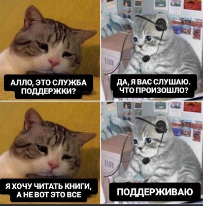 Post media