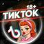 💥TIKTOK🔞➕ Avatar