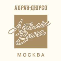 Ателье вина «Абрау-Дюрсо» avatar