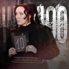 woxiqo avatar