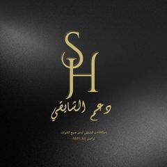 ᷂دليل ᷂دعم ᷂الشايقِي 〽️. avatar
