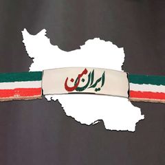 Mypersia | ايران من avatar