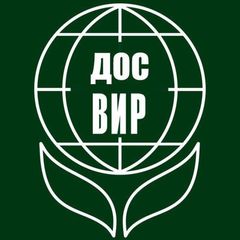 Дагестанская опытная станция - филиал ВИР им. Н.И. Вавилова avatar