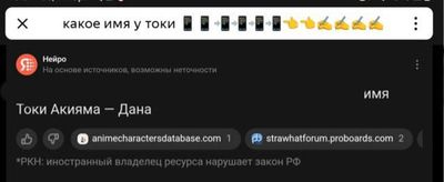 Post media