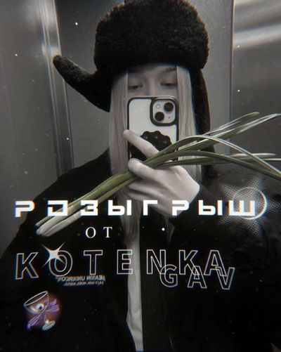 Post media
