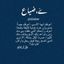 - محمد الورفلي . Avatar
