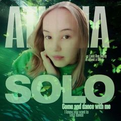 Athena's archive avatar