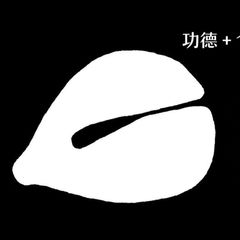 攒功德_网红cos频道 avatar