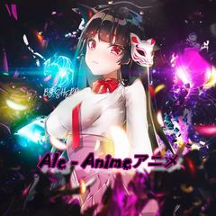 Lista de animes ┋ Ale Anime 08⚡️ avatar