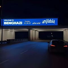 بہـنـغــازيٰ┋𝔹𝕖𝕟𝕘𝕙𝕒𝕫𝕚 avatar
