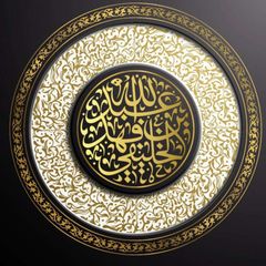 قناة | أبي جعفر عبدالله الخليفي avatar