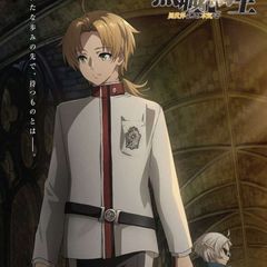 Mushoku Tensei Season 2 Mm Sub avatar