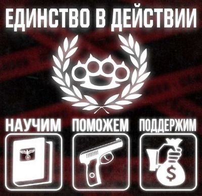 Post media