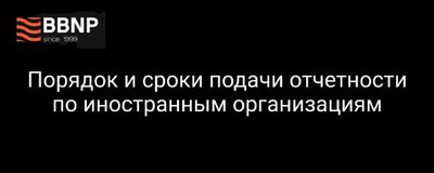 Post media