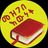 መዝገበ እውነት መወያያ Mezgebe Ewnet Chat